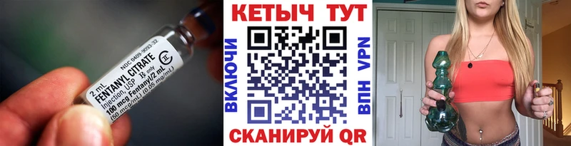 Кетамин ketamine Кинель