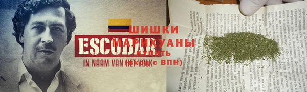 круглые Бронницы