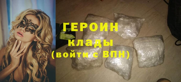круглые Бронницы
