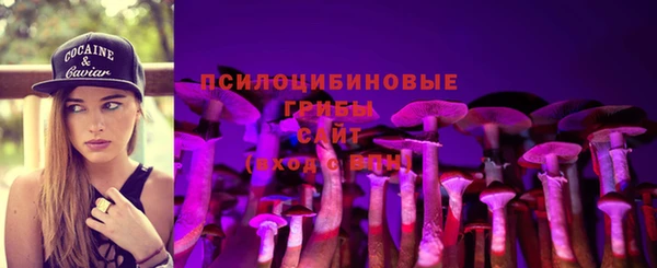 таблы Верхнеуральск