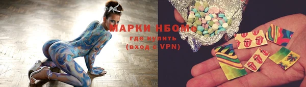 таблы Богородицк