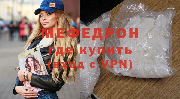 круглые Бронницы
