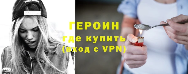 ешки Карпинск
