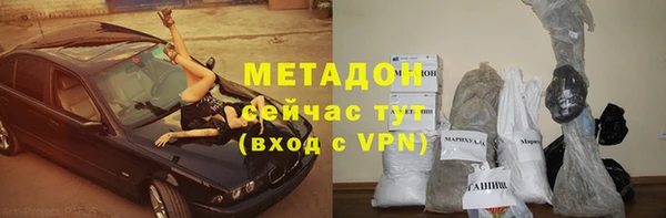 таблы Верхнеуральск