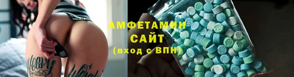 таблы Верхнеуральск