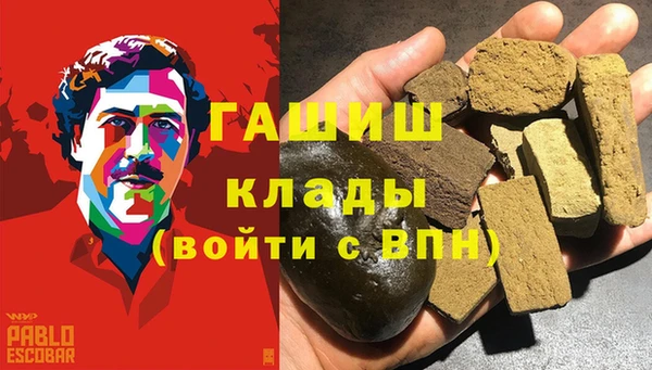 таблы Верхнеуральск