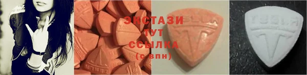 таблы Верхнеуральск