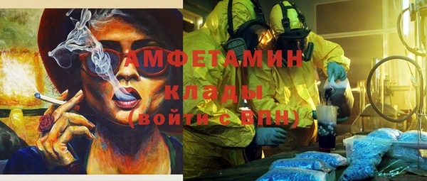 круглые Бронницы