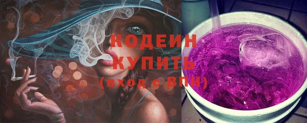 PSILOCYBIN Касимов