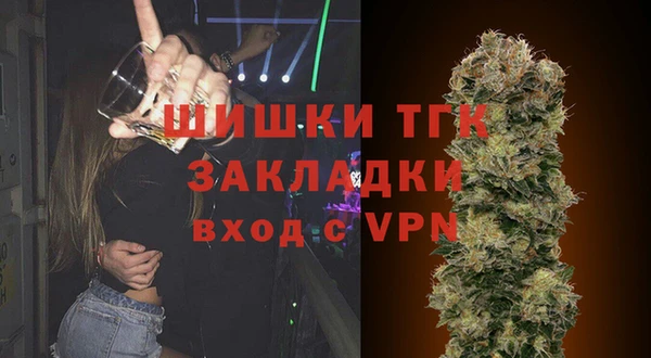 таблы Верхнеуральск