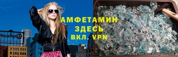 круглые Бронницы