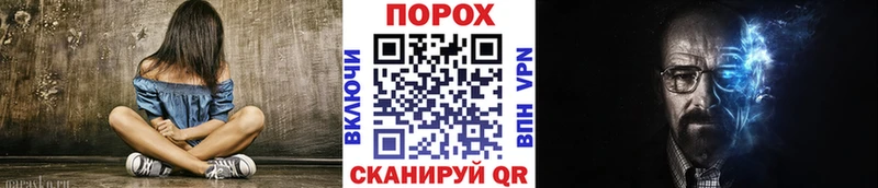 Первитин кристалл  Кинель 