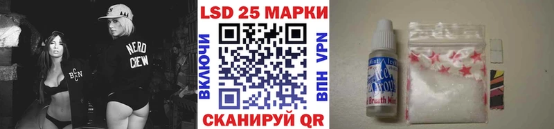 Марки N-bome 1500мкг  наркотики  Кинель 