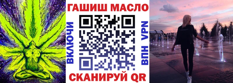 где найти наркотики  Кинель  Дистиллят ТГК Wax 