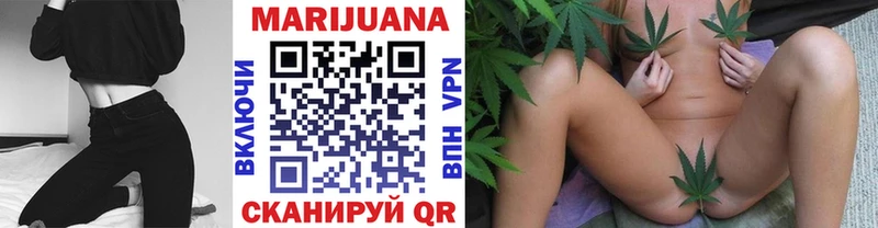 площадка клад  Кинель  Марихуана конопля  KRAKEN как войти 